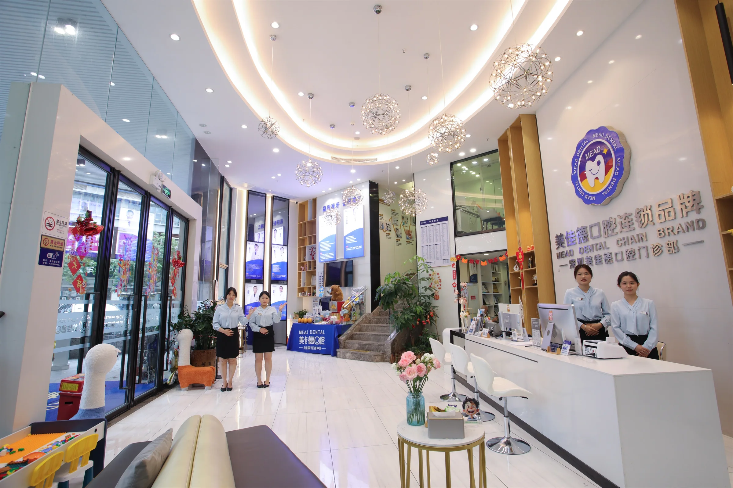 院内环境 env-01-lobby