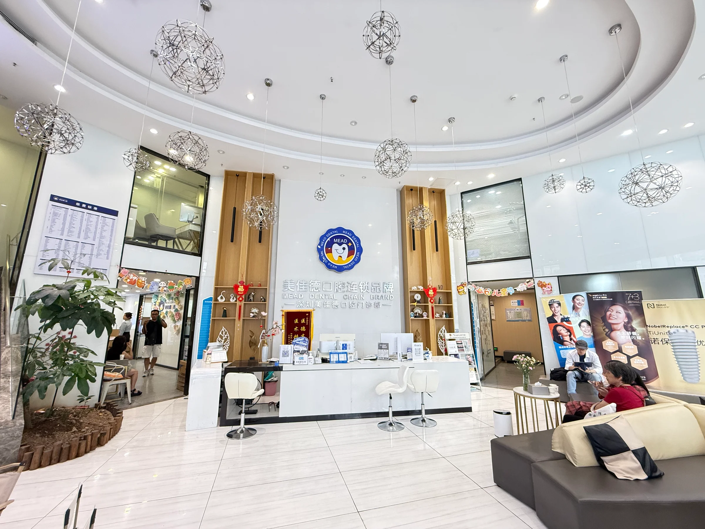院内环境 env-02-lobby