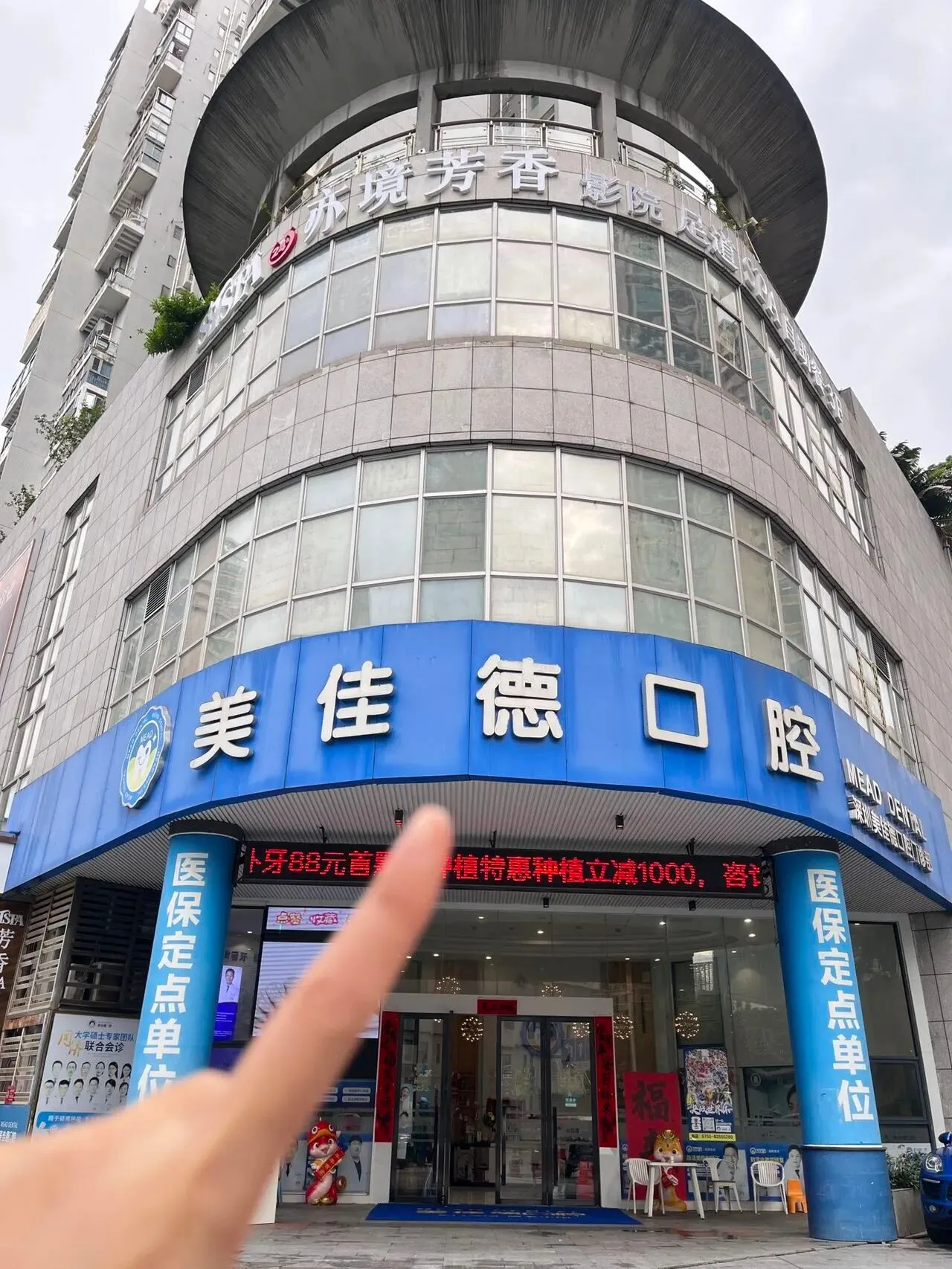 圖片