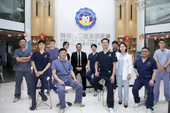 港人内地种牙攻略｜单颗/全口/即刻负重任选！同济专家亲诊+香港长者医疗券+美团大众点评团购优惠，省钱省心-1